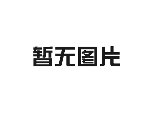 如何進(jìn)行給水用內(nèi)外涂塑管內(nèi)修補(bǔ)